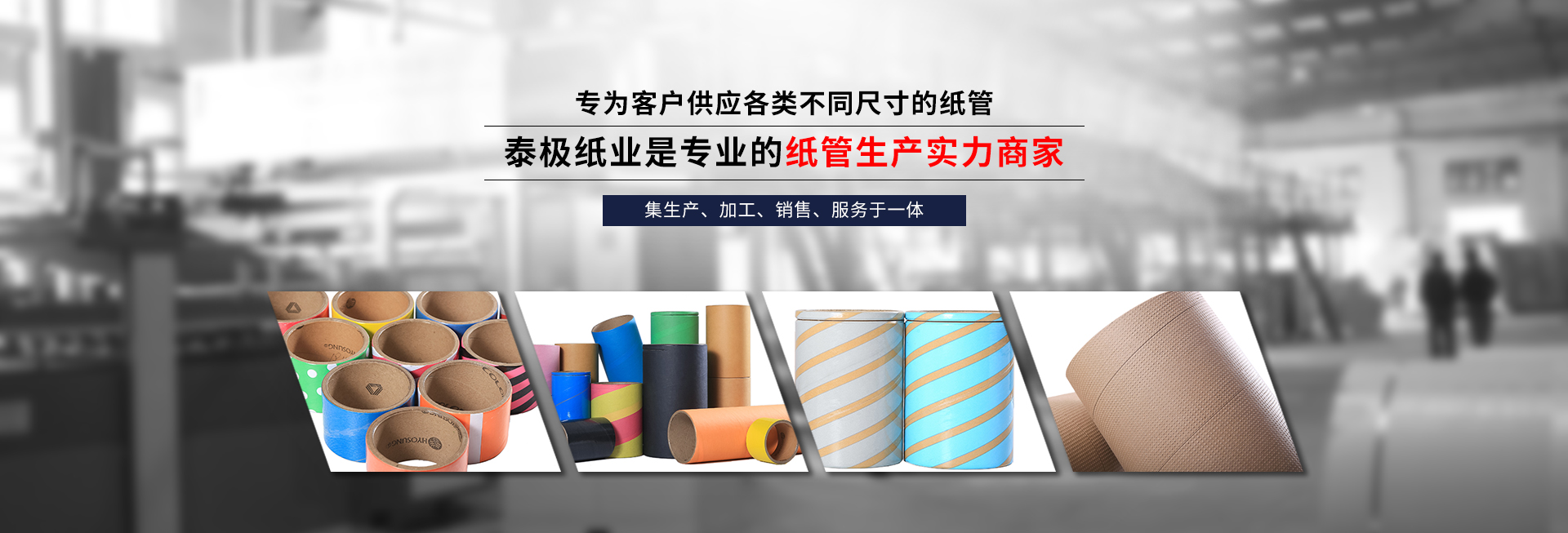 泛亚·电竞官方网站